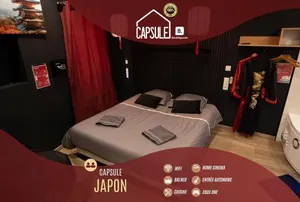 Image of Capsule Japon - Jacuzzi - Netflix & Ecran Cinéma - Xbox