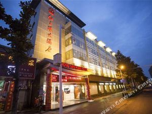 Image of Hong San Huan Hotel