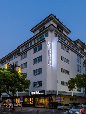 Image of FM BLEISURE Hotel Suzhou Guanqian Street Pingjiang Road