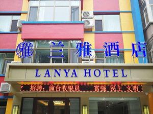 Image of Lanzhou LANYA Hotel