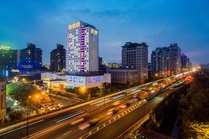 Image of Grand Metropark Hotel Hangzhou - 6 minutes walk to the West Lake