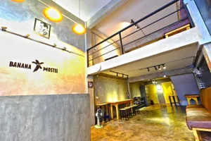 Image of Banana Hostel
