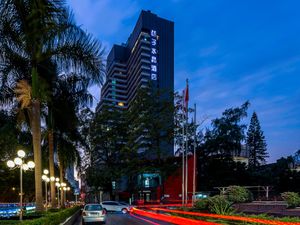 Image of Guangzhou Crystal Orange Hotel