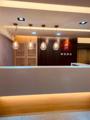 Image of CY Hotel