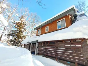 Image of Keimichi Guest House