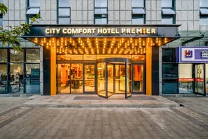 Image of Premier City Comfort Hotel Nanjing Xianlin Campus Town