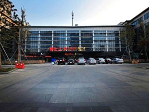 Image of Pae Hotel Suzhou Jinjihu Industrial Park Central Business District