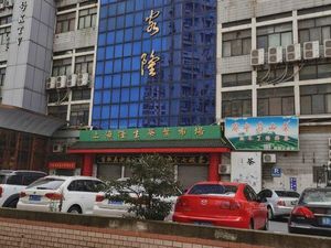 Image of Qilong Hotel