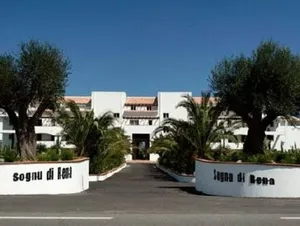 Image of Vacancéole - Résidence Sognu di Rena