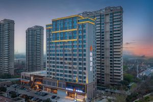 Image of Echeng Hotel Luoyang Municipal Government High-Speed Railway Station