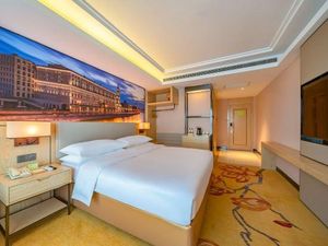 Image of Vienna International Hotel Changzhou Hutang