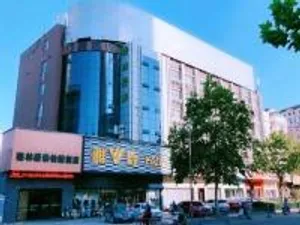 Image of GreenTree Inn Lianyungang Tongguan Bei Road Walking Street