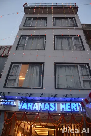 Image of Hotel Varanasi Heritage