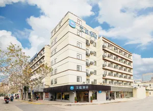 Image of Hanting Hotel Shanghai Hongqiao Road Metro Station