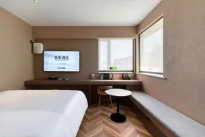 Image of True Go Hotel Shanghai Xujiahui