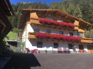 Image of Forsthaus Jehle