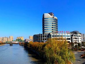 Image of Huanghua International Hotel