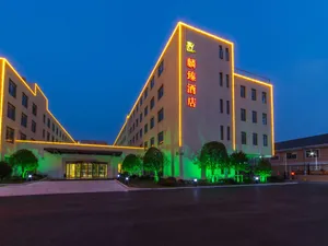 Image of Shanghai Linzhen Hotel Pudong