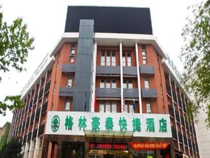 Image of GreenTree Inn Anhui Hefei Huizhou Avenue Dazhonglou Express Hotel