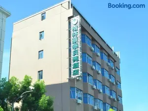 Image of GreenTree Inn Shanghai FTA Waigaoqiao Free Trade Zone North Subway Station Shell Hotel