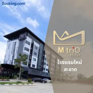 Image of MtriO Hotel Korat