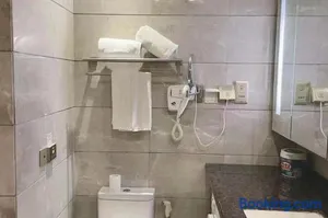 Image of Yoyo Apartment Jiedeng Metropolis Branch, Beijing Road