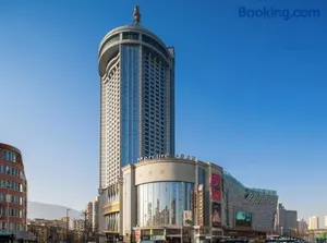 Image of Mercure Lanzhou Dongfanghong Square Hotel