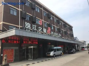 Image of Jinjiang Inn Shanghai Pudong Jichangzhen