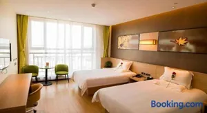 Image of IU Hotel Zhangye High-Speed Railway Station