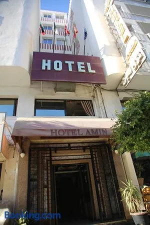 Image of Hotel Amine