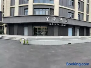 Image of JI Hotel Shanghai Xinzhuang Business District
