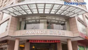 Image of Lavande Hotels·Dongguan Nancheng