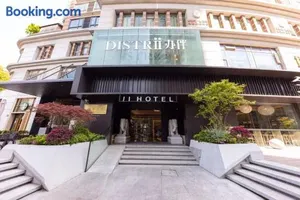 Image of JI Hotel Shanghai Jingan Temple Kangding Road