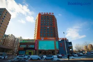 Image of 7 Days Premium· Zhoushuizi Airport Wal-Mart