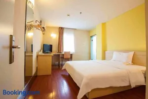 Image of 7Days Inn Guangzhou Shangxia Jiu Rd