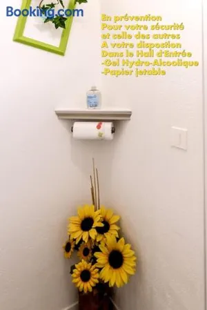 Image of Studio Privé & Calme à S-Nazaire pr Parc Paysager