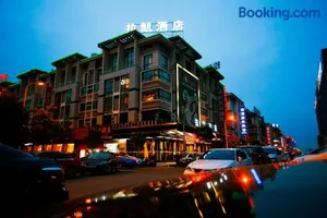 Image of Yiwu Luckbear Hotel