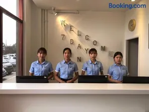 Image of 7Days Inn Wuan Bus Station Branch