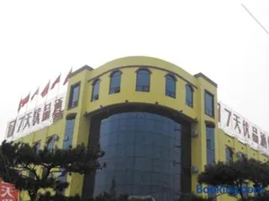 Image of 7 Days Premium Rizhao Ju County Ancient City
