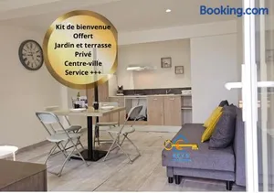 Image of Castelnaudary - Appartement JARDIN