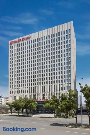 Image of Wanda Realm Nanjing