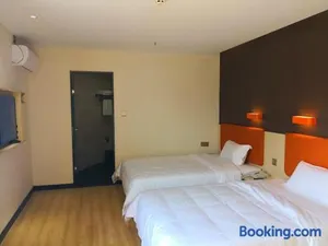 Image of 7Days Premium Dongguan Houjie Exhibition Center Shatian Branch