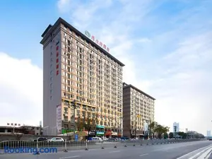 Image of Vienna Hotel Shaanxi Weinan Shengli Street Railway Station