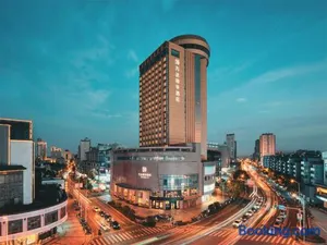 Image of Wanda Yi Hotel Wuxi