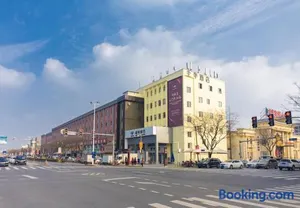 Image of JI Hotel Shanghai University Tacheng Road