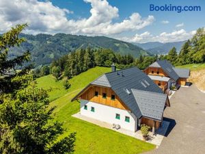 Image of ALMCHALET Rubin