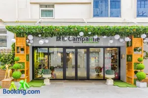 Image of Campanile Shanghai Natural History Museum Hotel