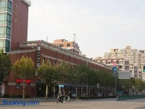 Image of Magnotel Shanghai Maglev Station