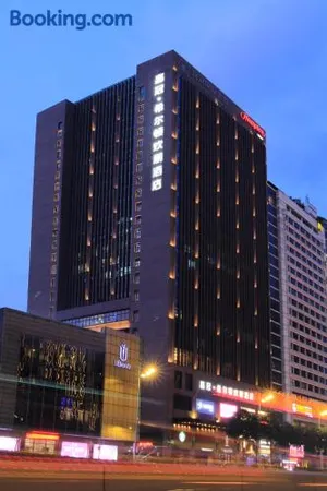 Image of Hampton by Hilton Guangzhou Zhujiang New Town - Free Shuttle Bus to Canton Fair
