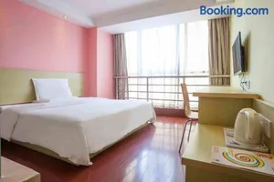Image of 7Days Inn Chongqing Jiangbei Airport Industrial Park
